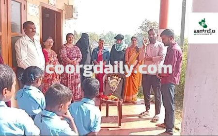 ನಾಪೋಕ್ಲು :ಸ್ಥಳದಾನಿ ಮೊಯಿದ್ದೀನ್ ಕುಂಞಿ ಹಾಜಿ ನಿಧನ; ಚೆರಿಯಪರಂಬು ಶಾಲೆಯ ಆಡಳಿತ ಮಂಡಳಿ, ವಿದ್ಯಾರ್ಥಿಗಳಿಂದ ಶ್ರದ್ಧಾಂಜಲಿ