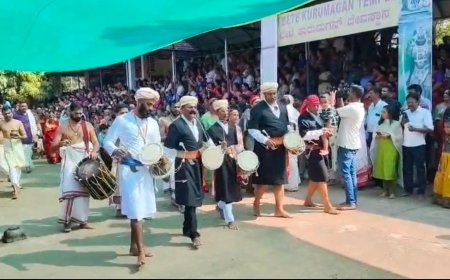 ಬೈತೂರು ಉತ್ಸವ; ಕೊಡವ ಸಮಾಜದ ವತಿಯಿಂದ ಬೊಳಕಾಟ್,ಉಮ್ಮತ್ತಾಟ್ ಪ್ರದರ್ಶನ