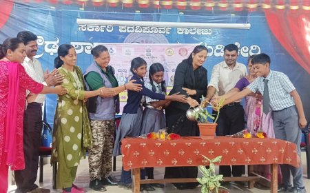 ಪದವಿ ಪೂರ್ವ ಕಾಲೇಜಿನ ಪ್ರೌಢಶಾಲಾ ವಿಭಾಗದಲ್ಲಿ  ರಾಷ್ಟ್ರೀಯ ಹೆಣ್ಣು ಮಕ್ಕಳ ದಿನಾಚರಣೆ