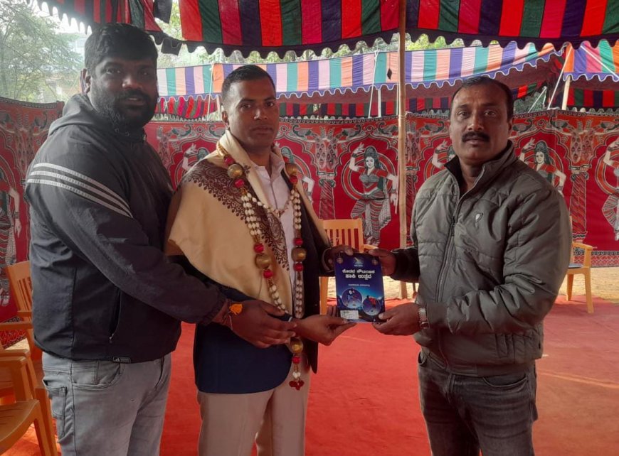 ಬೆಳಗಾವಿಗೆ ವರ್ಗಾವಣೆಗೊಂಡ ಪೊಲೀಸ್ ವರಿಷ್ಠಾಧಿಕಾರಿ  ಕೆ. ರಾಮರಾಜನ್ ಅವರಿಗೆ ಕೊಡಗು ಜಿಲ್ಲಾ ಕಾರ್ಯನಿರತ ಪತ್ರಕರ್ತರ ಸಂಘದಿಂದ ಬೀಳ್ಕೊಡುಗೆ