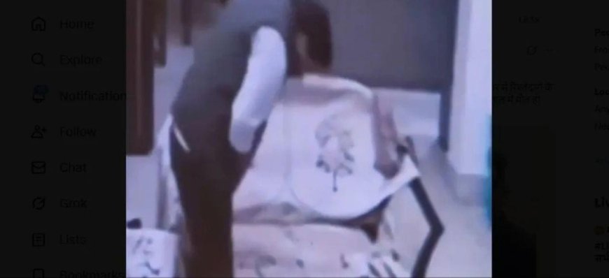 ಸೋಫಾದಿಂದ ಎದ್ದ ಕ್ಷಣದಲ್ಲಿ ಪಿಸ್ತೂಲ್ ಸಿಡಿದು ಎನ್‌ಆರ್‌ಐ ಸಾವು