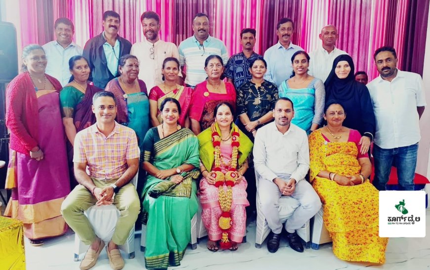 ನಿವೃತ್ತಿ ಹೊಂದಿದ ನಾಪೋಕ್ಲು ಗ್ರಾಮ ಪಂಚಾಯಿತಿ ಅಭಿವೃದ್ಧಿ ಅಧಿಕಾರಿ ಚೋಂದಕ್ಕಿ ಅವರಿಗೆ ಬೀಳ್ಕೊಡುಗೆ