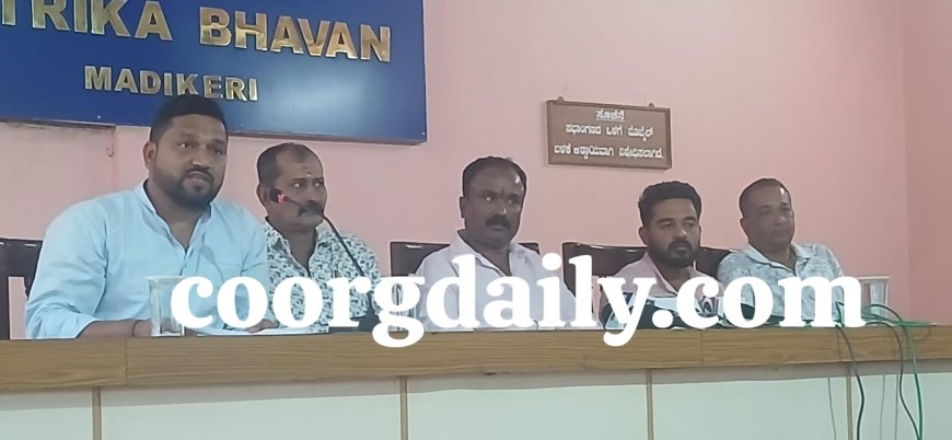 ಮಡಿಕೇರಿ: ಹನಿಟ್ರ್ಯಾಪ್ ಪ್ರಕರಣದಲ್ಲಿ ಶಾಮೀಲಾಗಿರುವ ವ್ಯಕ್ತಿಯ ಹೆಸರು ಬಹಿರಂಗಗೊಳಿಸಲು ಒತ್ತಾಯ