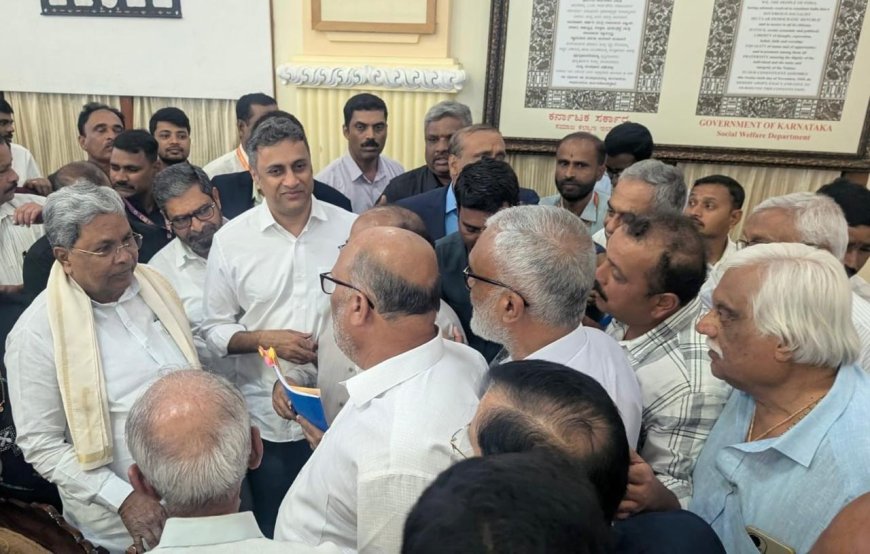 ಮುಖ್ಯಮಂತ್ರಿಗಳಿಗೆ ಮೈಸೂರು ಕಾಫಿ ಸಂಸ್ಕರಣ ಸಂಘದ ಪರವಾಗಿ ಮನವಿ ಸಲ್ಲಿಸಿದ ಶಾಸಕ   ಎ.ಎಸ್ ಪೊನ್ನಣ್ಣ