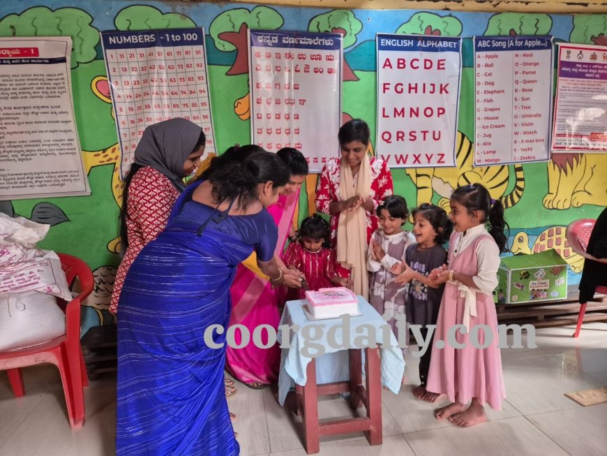 ಕೊಳಕೇರಿ ಅಂಗನವಾಡಿ ಕೇಂದ್ರದಲ್ಲಿ ವರ್ಷಾಚರಣೆ ಸಂಭ್ರಮ
