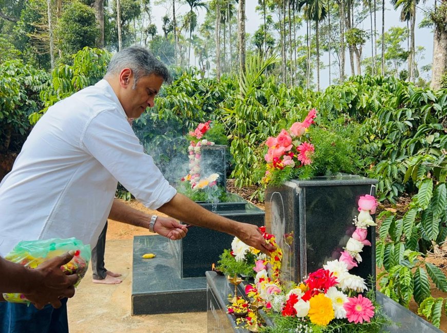 ದಿವಂಗತ ಪೊನ್ನಮ್ಮ ಸುಬ್ಬಯ್ಯರವರ 10ನೇ ವರ್ಷದ ಪುಣ್ಯಸ್ಮರಣೆ