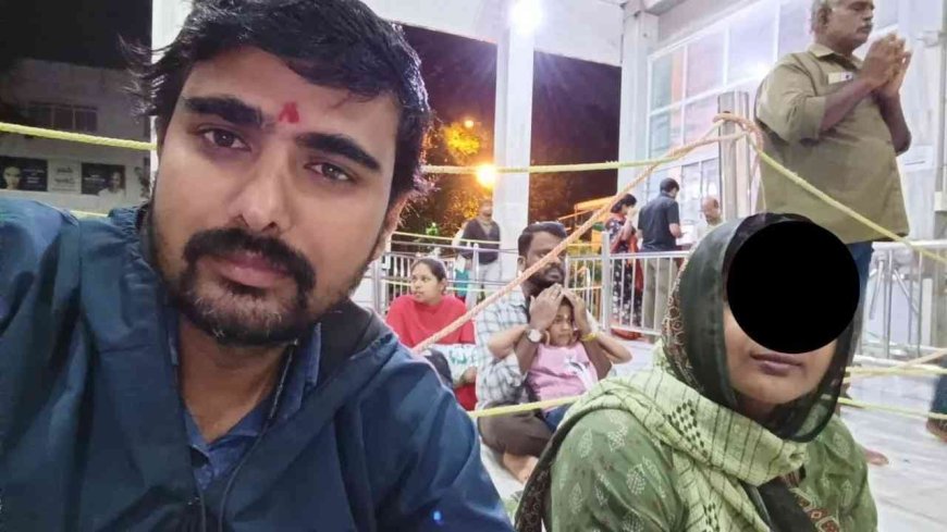 ಪ್ರೀತಿಸಿ ಮದುವೆ: ಹಸುಗೂಸು ಸೇರಿ ಮೂವರು ಹೆಣ್ಣು ಮಕ್ಕಳನ್ನು ಬಿಟ್ಟು ಪತಿ ಪರಾರಿ