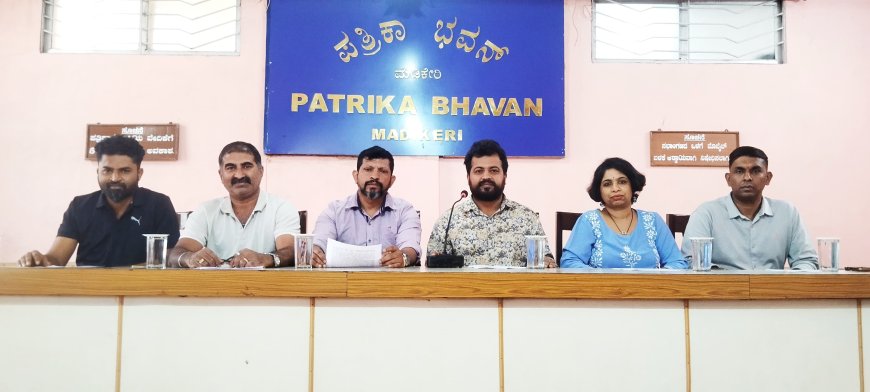 2026ರಲ್ಲಿ ಕೊಡಗು ಗೌಡ ಯುವ ವೇದಿಕೆ ವತಿಯಿಂದ ವಿವಿಧ ಕ್ರೀಡಾಕೂಟ