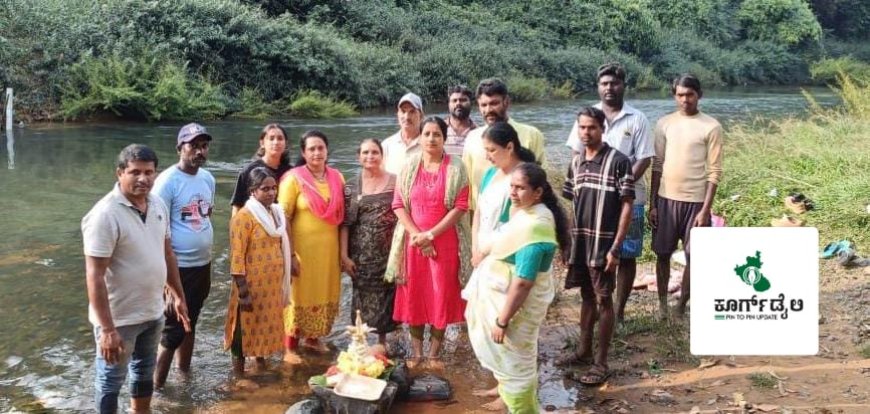 ಹುಣ್ಣಿಮೆಯ ಅಂಗವಾಗಿ ನಾಪೋಕ್ಲುವಿನಲ್ಲಿ ಜೀವನದಿ ಕಾವೇರಿಗೆ ನಾಪೋಕ್ಲು ಪಂಚಾಯತ್ ಹಾಗೂ ಧರ್ಮಸ್ಥಳ ಸಂಘದಿಂದ ಮಹಾಆರತಿ