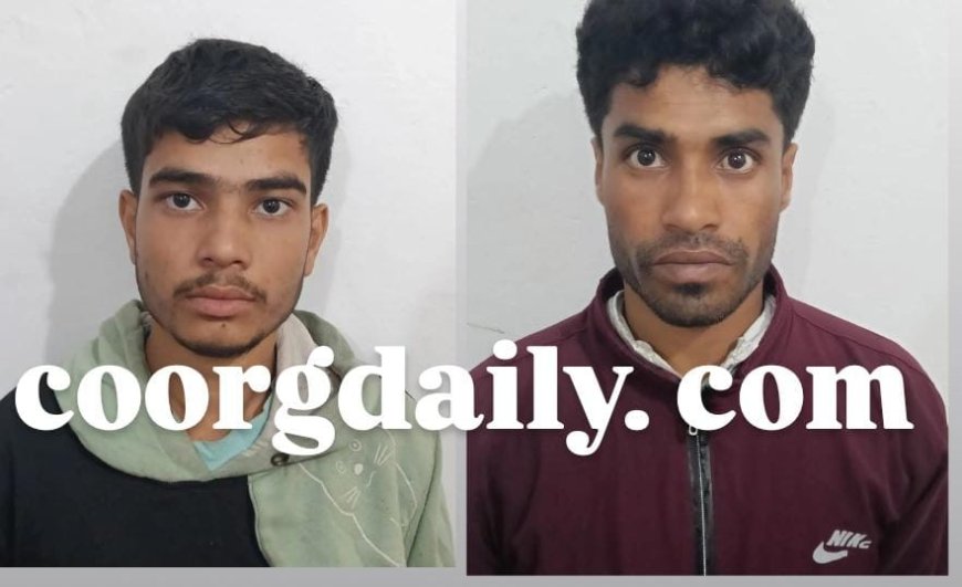 ಮೂರ್ನಾಡು:ತೋಟದ ಲೈನ್ ಮನೆಯಲ್ಲಿ ಗಾಂಜಾ ಮಾರಾಟ,ಅಸ್ಸಾಂ ಮೂಲದ ಮೂವರ ಬಂಧನ