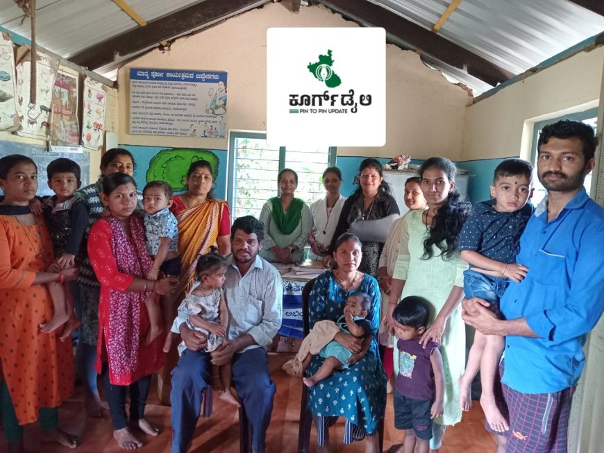 ಕೊಯಿನಾಡು ವಿವಿಧ ಅಂಗನವಾಡಿ ಕೇಂದ್ರಗಳಲ್ಲಿಯಶಸ್ವಿಯಾಗಿ ನಡೆದ ಅನೀಮಿಯ ಅರಿವು ಕಾರ್ಯಾಗಾರ ಮತ್ತು ಮಕ್ಕಳ ಆರೋಗ್ಯ ತಪಾಸಣಾ ಶಿಬಿರ