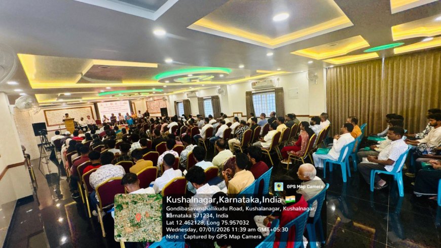 ಸಣ್ಣ ಕೈಗಾರಿಕಾ ಉದ್ಯಮದಾರರಿಗೆ ತರಬೇತಿ ಕಾರ್ಯಗಾರ