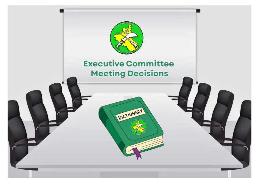 ಕೊಡವ ಮುಸ್ಲಿಮರ ಮಾತೃಭಾಷೆಯ ನಿಘಂಟು ಹೊರತರಲು ನಿರ್ಧಾರ