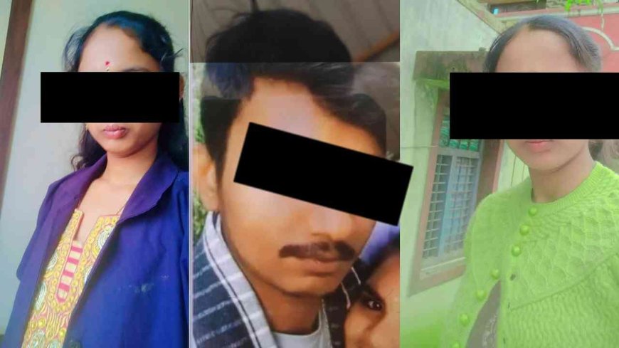 ಅಕ್ರಮ ಸಂಬಂಧದಿಂದ ದಾರುಣ ಅಂತ್ಯ ಕಂಡ ಯುವತಿ