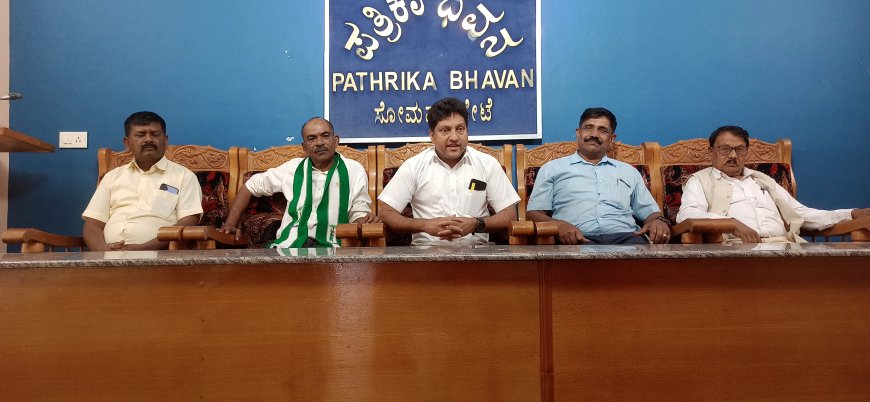 ಪದಾಧಿಕಾರಿಗಳ ಗಮನಕ್ಕೆ ತರದೆ ಕೆಲವೇ ಮಂದಿ ಸೇರಿ, ಜೆಡಿಎಸ್ ಹಂಗಾಮಿ ಜಿಲ್ಲಾಧ್ಯಕ್ಷರ ಆಯ್ಕೆ ಮಾಡಿರುವುದು ನಿಯಮಬಾಹಿರ:ಜೆಡಿಎಸ್  ಜಿಲ್ಲಾ ಕಾಟ್ನಮನೆ ವಿಠಲ್‌ಗೌಡ ಆರೋಪ