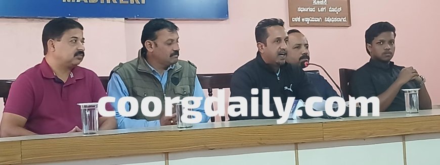 ಜ.16 ರಿಂದ 18ರವರೆಗೆ ಕೂರ್ಗ್ ಟೇಬಲ್ ಟೆನ್ನಿಸ್ ಯೂತ್ ಅಸೋಸಿಯೇಷನ್ ವತಿಯಿಂದ ಜಿಲ್ಲಾ ಮಟ್ಟದ ಟೇಬಲ್ ಟೆನ್ನಿಸ್ ಕೂರ್ಗ್ ಚಾಂಪಿಯನ್ ಶಿಪ್ ಕಪ್