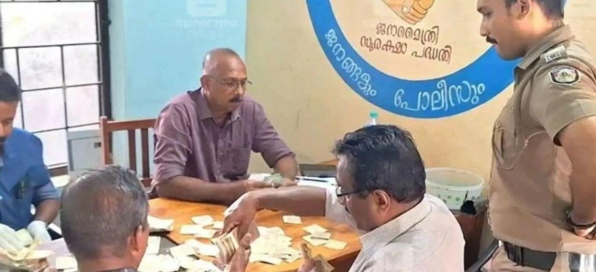 ಭಿಕ್ಷುಕನ ಸಾವಿನ ಬಳಿಕ ಬ್ಯಾಗ್‌ ತೆರೆದಾಗ ₹4.5 ಲಕ್ಷ ನಗದು, ವಿದೇಶಿ ಕರೆನ್ಸಿ ಪತ್ತೆ 