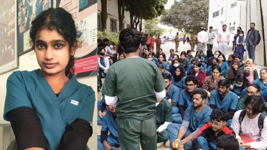 ಕಾಲೇಜು ಆಡಳಿತ ಕಿರುಕುಳ ಆರೋಪ: ಡೆಂಟಲ್ ವಿದ್ಯಾರ್ಥಿನಿ ಆತ್ಮಹತ್ಯೆ