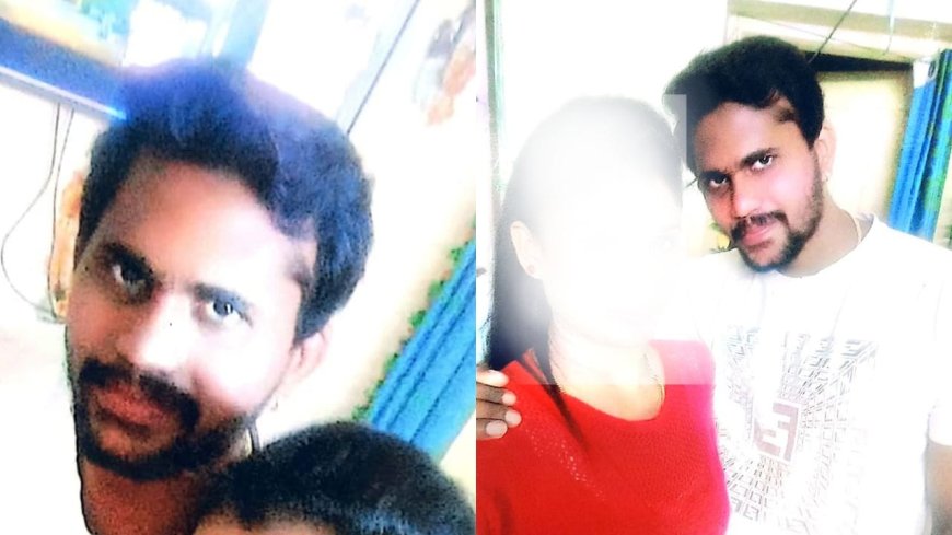 ವಿಚ್ಛೇದಿತ ಮಹಿಳೆಗೆ ಬಾಳು ಕೊಡುತ್ತೇನೆಂದು ನಂಬಿಸಿ ₹36 ಲಕ್ಷ ವಂಚನೆ:  ಮಗು ಕೊಟ್ಟು ಪರಾರಿ