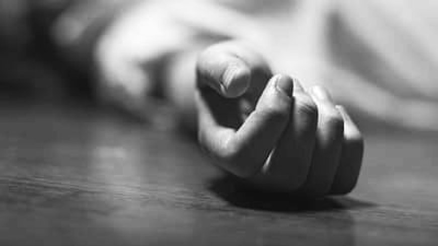 ನನ್ನ ಕರ್ಕೊಂಡೋಗಿ ಮದುವೆಯಾಗು’ ಎಂದಿದ್ದ ಅಪ್ರಾಪ್ತೆಯ ನಿಗೂಢ ಸಾವು