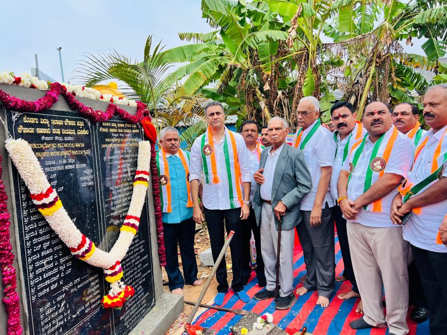 ಕೊಡಗು ವಿದ್ಯಾ ಇಲಾಖೆ ನೌಕರರ ಪತ್ತಿನ ಸೌಹಾರ್ದ ಸಹಕಾರಿ ಸಂಘದ ಶತಮಾನೋತ್ಸವ ಸಂಭ್ರಮ:ನೂತನ ಕಟ್ಟಡ ಕಾಮಗಾರಿಗೆ ಚಾಲನೆ‌ ನೀಡಿದ ಶಾಸಕ ಎಎಸ್ ಪೊನ್ನಣ್ಣ