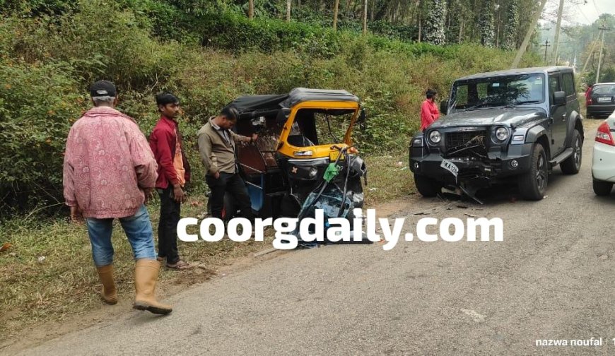 ಅಭ್ಯತ್ ಮಂಗಲ:ಆಟೋ ಮತ್ತು ಥಾರ್ ಜೀಪ್ ನಡುವೆ ಭೀಕರ ಅಪಘಾತ