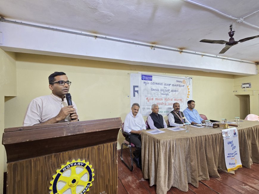 ಎಸ್.ವಿ. ವೈ. ಎಂ. - ಮಿಸ್ಟಿ ಹಿಲ್ಸ್ ವತಿಯಿಂದ ಸೈನಿಕಶಾಲಾ ಪರೀಕ್ಷಾ ತರಬೇತಿ ಶಿಬಿರ ಸಮಾರೋಪ:  ಸೈನಿಕಶಾಲಾ ಪರೀಕ್ಷಾ ಮಾಗ೯ದಶ೯ನ ಶಿಬಿರಗಳು ಹೆಚ್ಚಾಗಲಿ - ಪ್ರವೀಣ್ ಕುಮಾರ್