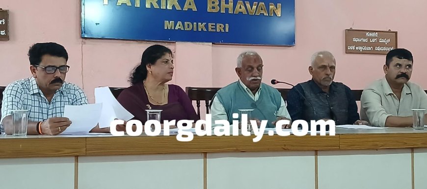 ಶ್ರೀ ಕಾವೇರಮ್ಮೆ ಕೊಡವ ಮತ್ತು ಅಮ್ಮಕೊಡವ ಹಿತರಕ್ಷಣಾ ಚಾರಿಟೇಬಲ್ ಟ್ರಸ್ಟ್ ವತಿಯಿಂದ ಜ.15ರಂದು ಭಾಗಮಂಡಲದಲ್ಲಿ ಚಂಡಿಕಾ ಹೋಮ