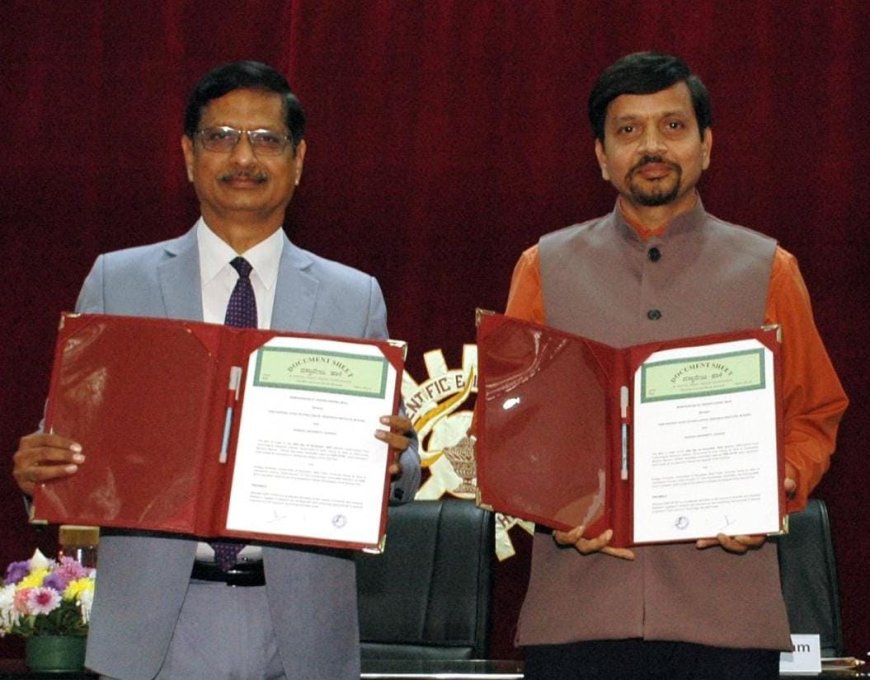 ಕೇಂದ್ರ ಸರ್ಕಾರದ ವೈಜ್ಞಾನಿಕ ಹಾಗೂ ಔದ್ಯಮಿಕ ಸಂಶೋಧನಾ ಪರಿಷತ್ ಅಡಿಯಲ್ಲಿರುವ ಕೇಂದ್ರೀಯ ಆಹಾರ ತಂತ್ರಜ್ಞಾನ ಸಂಶೋಧನಾ ಸಂಸ್ಥೆ (ಸಿಎಫ್‌ಟಿಆರ್‌ಐ), ಮೈಸೂರು ಜೊತೆಗೆ ಕೊಡಗು ವಿಶ್ವವಿದ್ಯಾಲಯದ ಒಡಂಬಡಿಕೆ