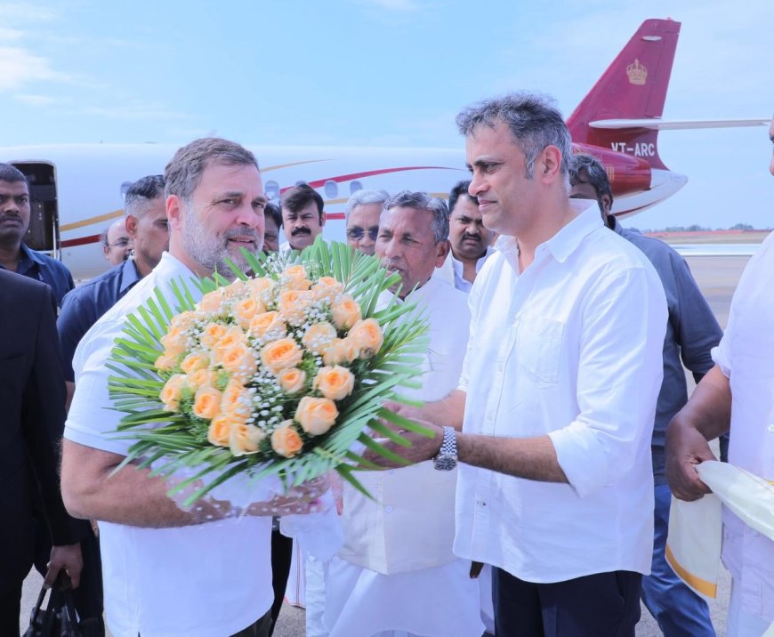 ಮೈಸೂರಿನಲ್ಲಿ ರಾಹುಲ್ ಗಾಂಧಿ ಅವರನ್ನು ಸ್ವಾಗತಿಸಿದ ಶಾಸಕ ಎ.ಎಸ್.ಪೊನ್ನಣ್ಣ