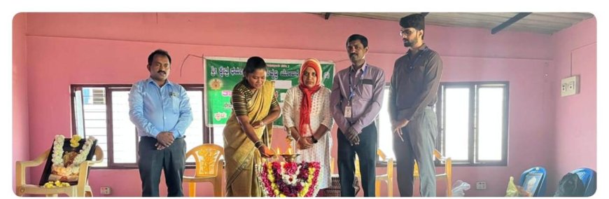 ವಿರಾಜಪೇಟೆ: ಸೇವಾ ಪ್ರತಿನಿಧಿಗಳ ಕೌಶಲ್ಯಾಭಿವೃದ್ಧಿ ತರಬೇತಿ