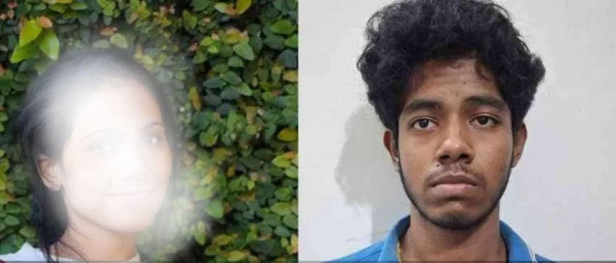 ಒನ್ ಸೈಡ್ ಲವ್ ಸ್ಟೋರಿ;34ವರ್ಷದ ಮಹಿಳಾ ಟೆಕ್ಕಿಯನ್ನು‌ ಹತ್ಯೆಗೈದ ವಿರಾಜಪೇಟೆ ಮೂಲದ ಪಿಯುಸಿ ವಿದ್ಯಾರ್ಥಿ