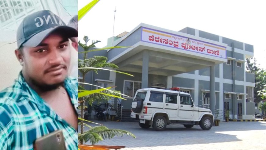 ಡ್ರಾಪ್ ನೆಪದಲ್ಲಿ ಅಪ್ರಾಪ್ತ ವಿದ್ಯಾರ್ಥಿನಿಗೆ ಲೈಂಗಿಕ ದೌರ್ಜನ್ಯ