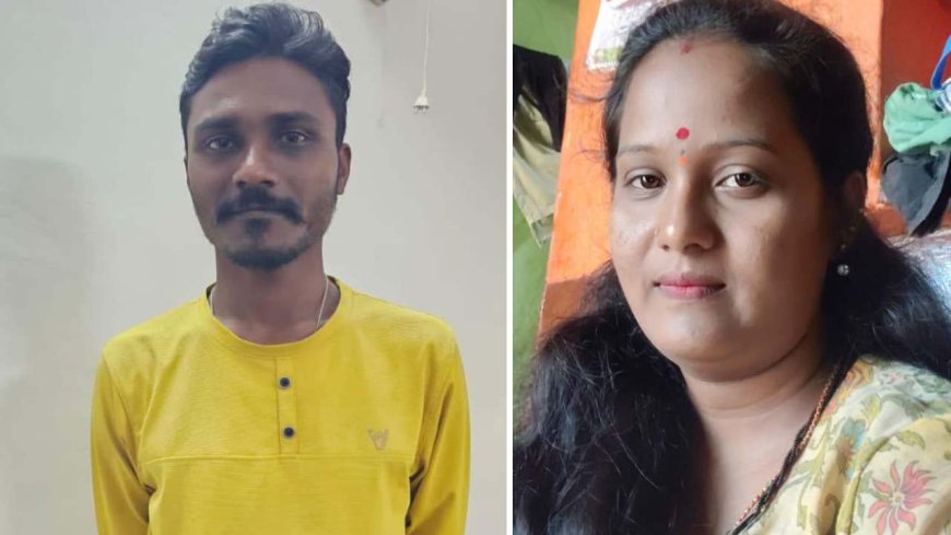 ಮೂರು ಮಕ್ಕಳ ತಾಯಿಯನ್ನು ಕತ್ತು ಕೊಯ್ದು ಹತ್ಯೆ