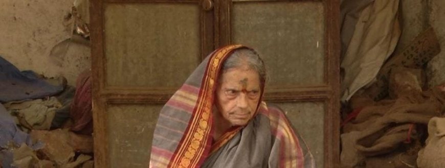 ತರಕಾರಿ ಮಾರಾಟ ಮಾಡಿ ದಾನಕ್ಕೆ ಹೆಸರಾದ ದಾನಜ್ಜಿ ಭೀಕರ ಹತ್ಯೆ; ಅಣ್ಣನ ಮಕ್ಕಳೇ ಆರೋಪಿಗಳು!