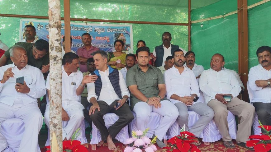 ಶಾಂತಳ್ಳಿ ಶ್ರೀ ಕ್ಷೇತ್ರ ಕುಮಾರಲಿಂಗೇಶ್ವರ ಸ್ವಾಮಿ ಜಾತ್ರಾ ಮಹೋತ್ಸವದಲ್ಲಿ ಭಾಗವಹಿಸಿದ ಶಾಸಕ ಎಎಸ್ ಪೊನ್ನಣ್ಣ