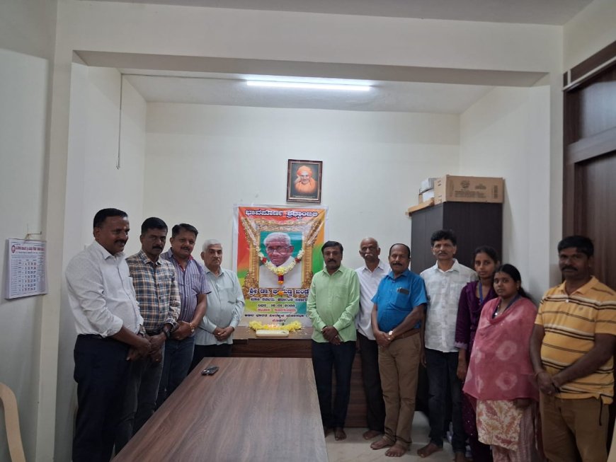 ಮಾಜಿ ಸಚಿವ ಭೀಮಣ್ಣಖಂಡ್ರೆ ನಿಧನಕ್ಕೆ ಕೊಡಗು ವೀರಶೈವ ಮಹಾಸಭಾ ಸಂತಾಪ