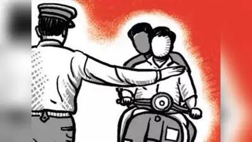 ವಿರಾಜಪೇಟೆ;ಟ್ರಾಫಿಕ್ ರೂಲ್ಸ್ ಬ್ರೇಕ್; ತಂದೆ ಹಾಗೂ ಅಪ್ರಾಪ್ತ ಮಗನ ವಿರುದ್ಧ ಪ್ರಕರಣ ದಾಖಲು