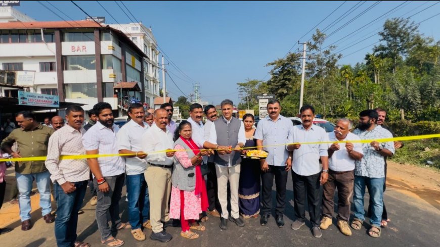 ಗೋಣಿಕೊಪ್ಪ-ಪಾಲಿಬೆಟ್ಟ ರಸ್ತೆ ಕಾಮಗಾರಿ ಪೂರ್ಣ; ರಸ್ತೆ ಉದ್ಘಾಟಿಸಿದ ಶಾಸಕ ಎಎಸ್ ಪೊನ್ನಣ್ಣ