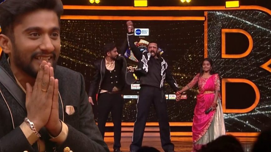 ಬಿಗ್ ಬಾಸ್ ಕನ್ನಡ 12ರಲ್ಲಿ ಐತಿಹಾಸಿಕ ಜಯ ಕಂಡ ಗಿಲ್ಲಿ; ರಕ್ಷಿತಾ ರನ್ನರ್ ಅಪ್