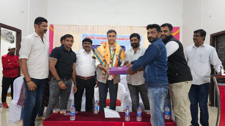 ವಾಲಿಬಾಲ್ ಅಸೋಸಿಯೇಷನ್ ನೊಂದಿಗೆ ಸಭೆ ನಡೆಸಿದ ಶಾಸಕ‌ ಎಎಸ್ ಪೊನ್ನಣ್ಣ