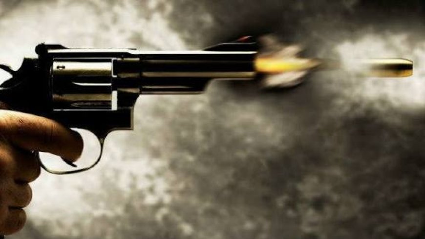 ಸೋಮವಾರಪೇಟೆ; ಗುಂಡು ಹೊಡೆದುಕೊಂಡು ವ್ಯಕ್ತಿ ‌ಆತ್ಮಹತ್ಯೆ