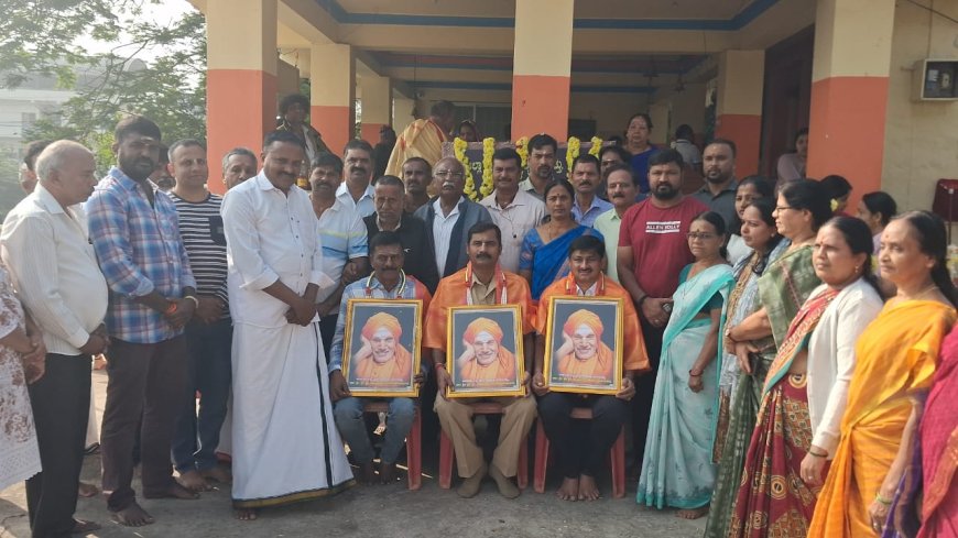 ಡಾ.ಶಿವಕುಮಾರ ಸ್ವಾಮೀಜಿ ವಿಶ್ವಶ್ರೇಷ್ಠ ಸಂತ - ಡಿವೈಎಸ್ಪಿ ಚಂದ್ರಶೇಖರ್ ಬಣ್ಣನೆ; ಸಿದ್ದಗಂಗಾ ಭಕ್ತ ಮಂಡಳಿಯಿಂದ ಡಾ.ಶಿವಕುಮಾರ ಸ್ವಾಮೀಜಿ ಸ್ಮರಣೆ