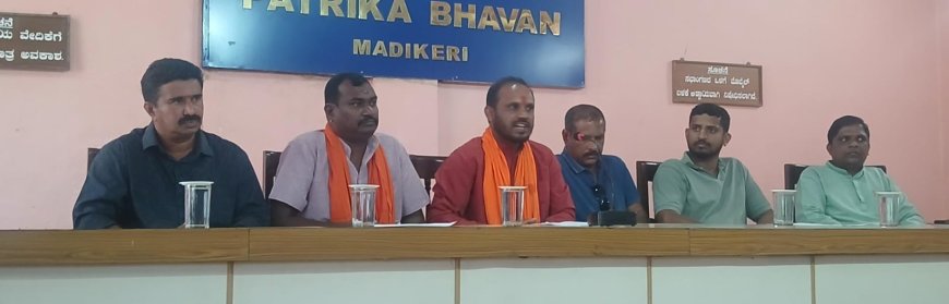 ಹಿಂದೂ ಸುರಕ್ಷಾ ಸಮಿತಿ ವತಿಯಿಂದ ಮತಾಂತರದ ವಿರುದ್ಧ ಮತ್ತು ಲವ್ ಜಿಹಾದ್ ಪ್ರಕರಣವನ್ನು ಖಂಡಿಸಿ ಜ.27ರಂದು ಸಿದ್ದಾಪುರ ಬಸ್ ನಿಲ್ದಾಣದಲ್ಲಿ ಬೃಹತ್ ಪ್ರತಿಭಟನಾ ಮೆರವಣಿಗೆ