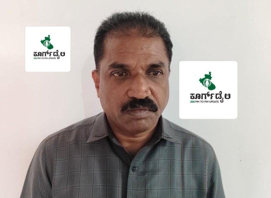 ಸಿದ್ದಾಪುರ: SYS ಕಾಫಿ ಅಂಗಡಿಯಲ್ಲಿ ನಗದು ಕಳವು;ಕೇರಳ ಮೂಲದ ಆರೋಪಿಯ ಬಂಧನ