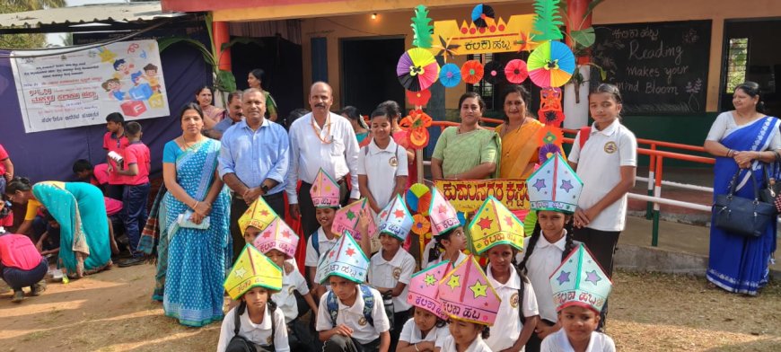 ಗುಮ್ಮನಕೊಲ್ಲಿ  ಸರ್ಕಾರಿ ಶಾಲೆಯಲ್ಲಿ ಮಕ್ಕಳ ಸಂಭ್ರಮದ ‘ಕಲಿಕಾ ಹಬ್ಬ