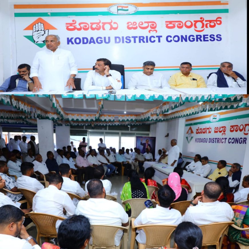 ಪ್ರಜಾಪ್ರಭುತ್ವ ಉಳಿವಿಗಾಗಿ ಮತ್ತೊಂದು ಹೋರಾಟಕ್ಕೆ ಸಿದ್ದರಾಗಿ;  ಕಾಂಗ್ರೆಸ್ ಕಾರ್ಯಕರ್ತರಿಗೆ ಸಚಿವ ಭೋಸರಾಜ್ ಕರೆ