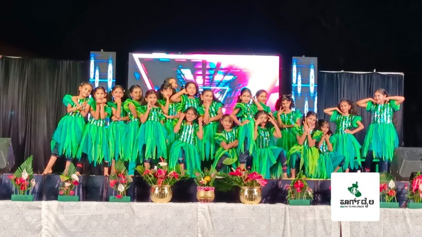 ನಾಪೋಕ್ಲು: ಎಕ್ಸೆಲ್ ಆಂಗ್ಲ ಮಾಧ್ಯಮ ಶಾಲೆಯಲ್ಲಿ ವಾರ್ಷಿಕೋತ್ಸವದ ಸಂಭ್ರಮ;   ಗ್ರಾಮೀಣ ಪ್ರದೇಶ ಶೈಕ್ಷಣಿಕವಾಗಿ ಮುಂದುವರೆದಿದೆ ; ಪಟ್ಟಡ ಧನು ಉತ್ತಯ್ಯ