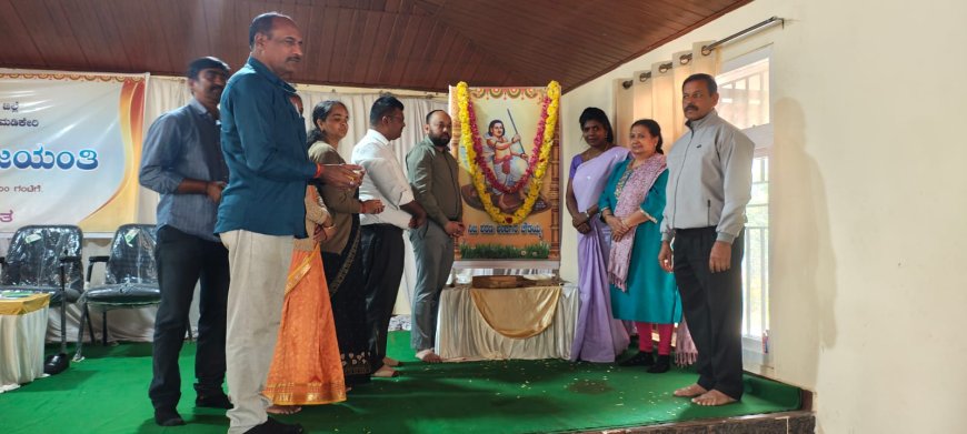 ಜಿಲ್ಲಾಡಳಿತದಿಂದ ಅಂಬಿಗರ ಚೌಡಯ್ಯ ಜಯಂತಿ