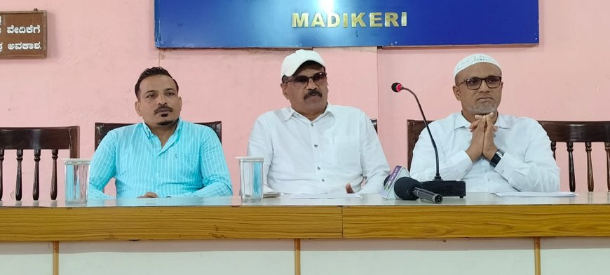 ಕೊಡಗು ಸುನ್ನಿ ವೆಲ್ಫೇರ್ ಅಸೋಸಿಯೇಷನ್ ಯುಎಇ ಬೆಳ್ಳಿ ಹಬ್ಬ; ಫೆ.08ರಂದು ಕನೆಕ್ಟ್ ಕೊಡಗು ಕಾರ್ಯಕ್ರಮ